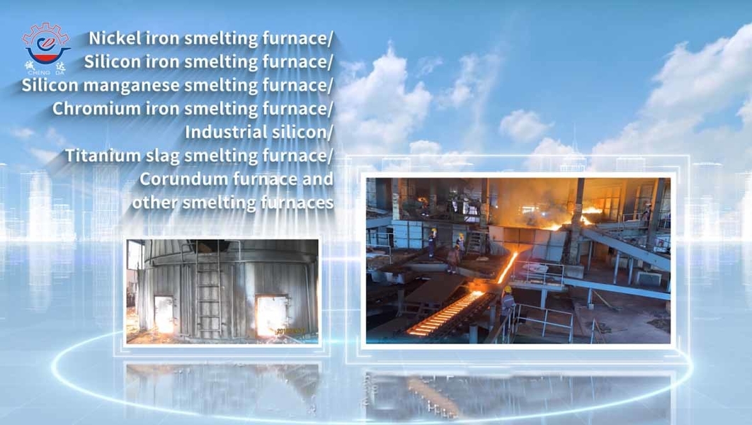 Shaanxi CHENGDA Industry Furnace MAKE Co., Ltd. উত্পাদক উত্পাদন লাইন