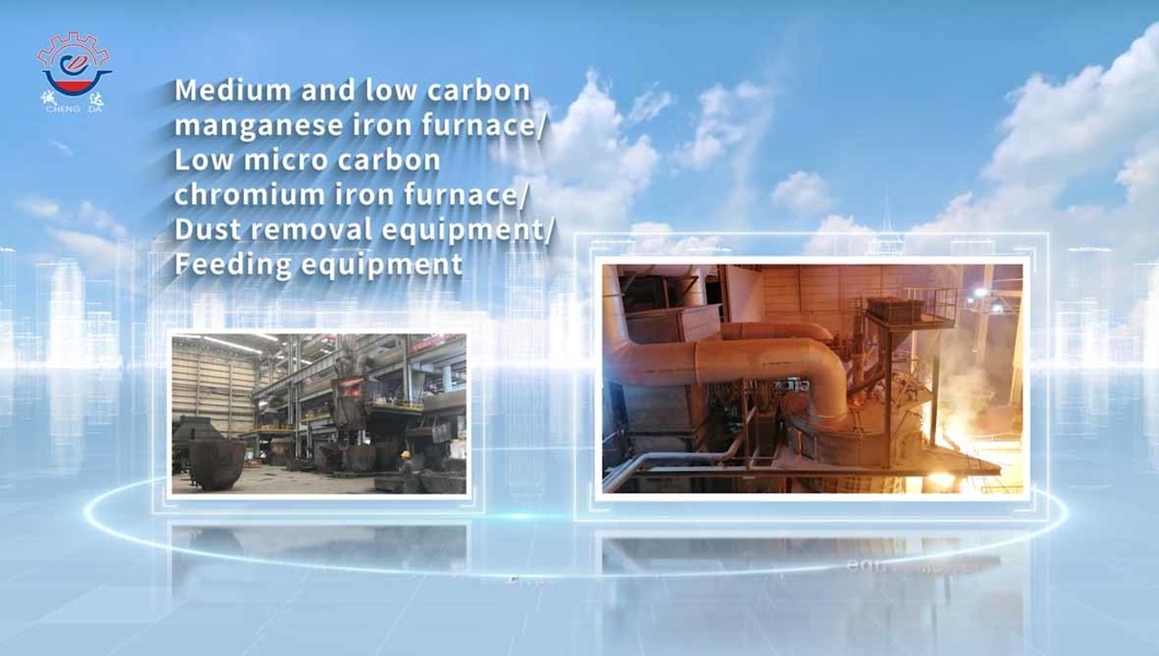 Shaanxi CHENGDA Industry Furnace MAKE Co., Ltd. উত্পাদক উত্পাদন লাইন