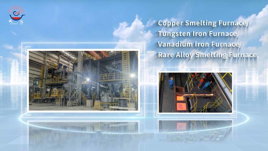 Shaanxi CHENGDA Industry Furnace MAKE Co., Ltd. উত্পাদক উত্পাদন লাইন