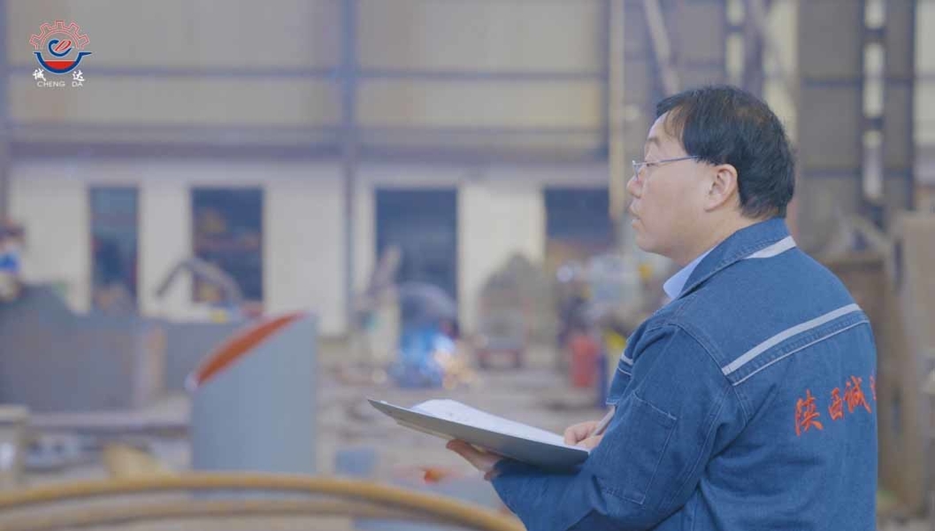 Shaanxi CHENGDA Industry Furnace MAKE Co., Ltd. উত্পাদক উত্পাদন লাইন