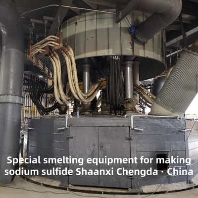 শীর্ষ 5 সোডিয়াম সালফাইড তৈরির জন্য বিশেষ গলন সরঞ্জাম