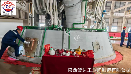 3000kVA বিরল এবং মূল্যবান ধাতু পুনরুদ্ধার নিমজ্জিত আর্ক ফার্নেস
