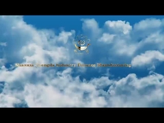 কোম্পানির প্রোফাইল