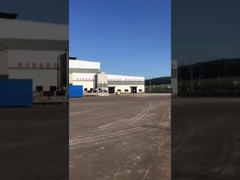 ম্যাঙ্গানিজ-সিলিকন ডিসি খনি চুলা সাইট প্রদর্শন